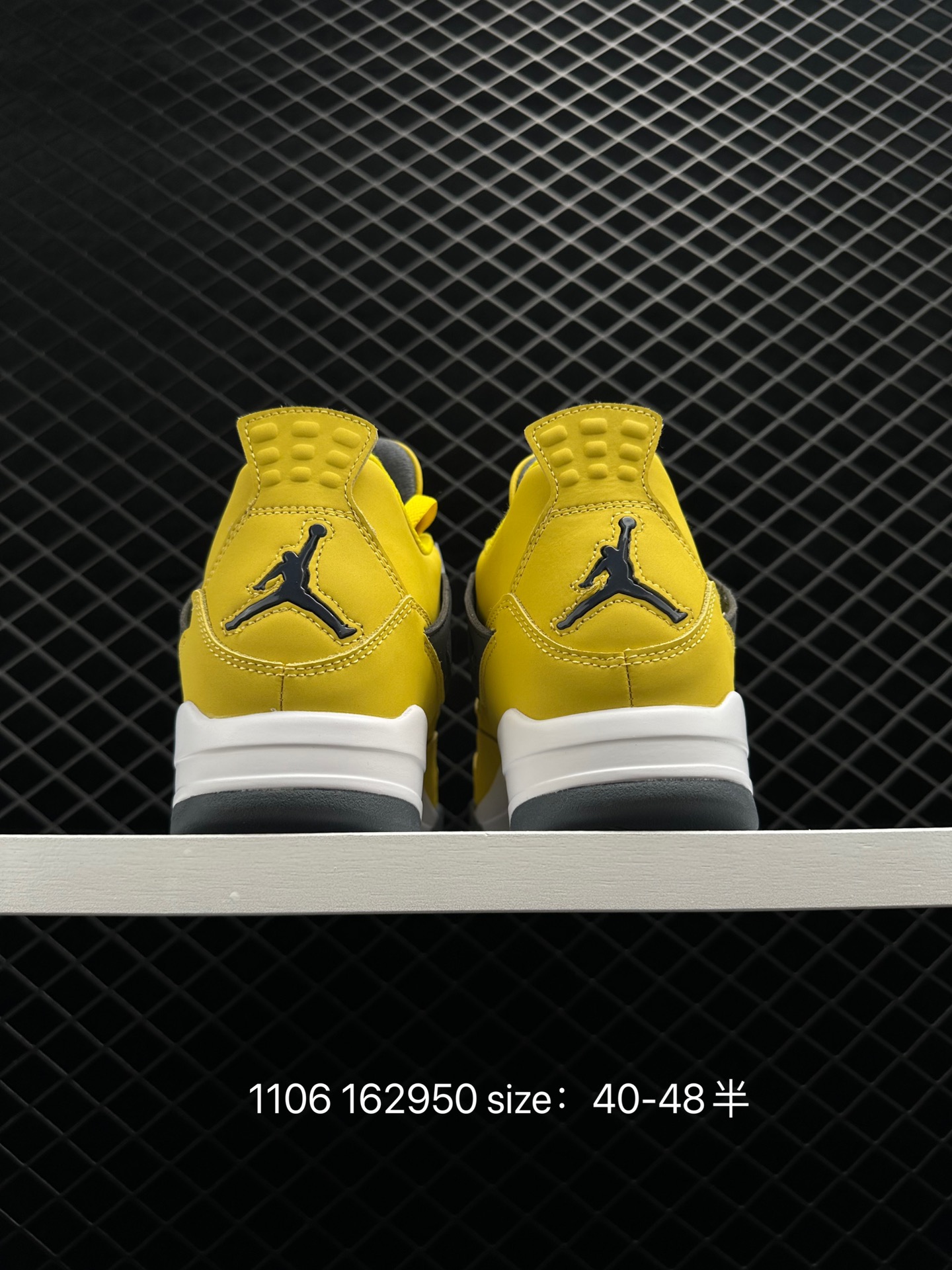 Nike Air Jordan 4 Retro LS